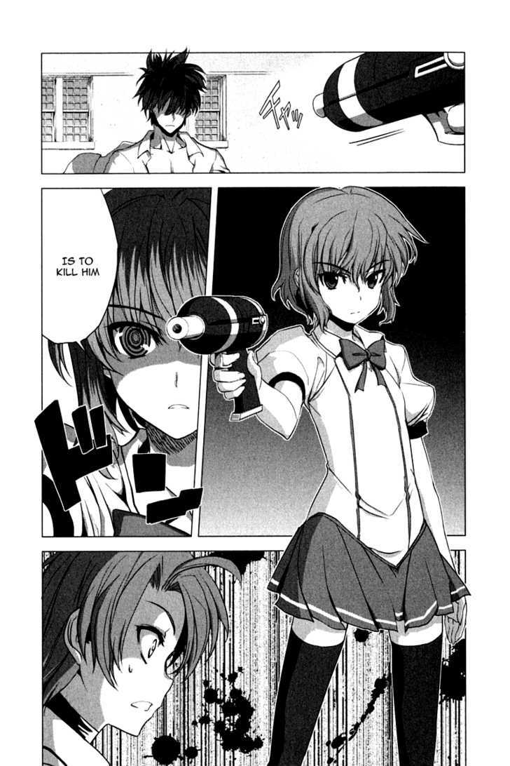Ichiban Ushiro no Daimaou Chapter 9 page 10 - Chapter 9 : Maou, Awakened!?
