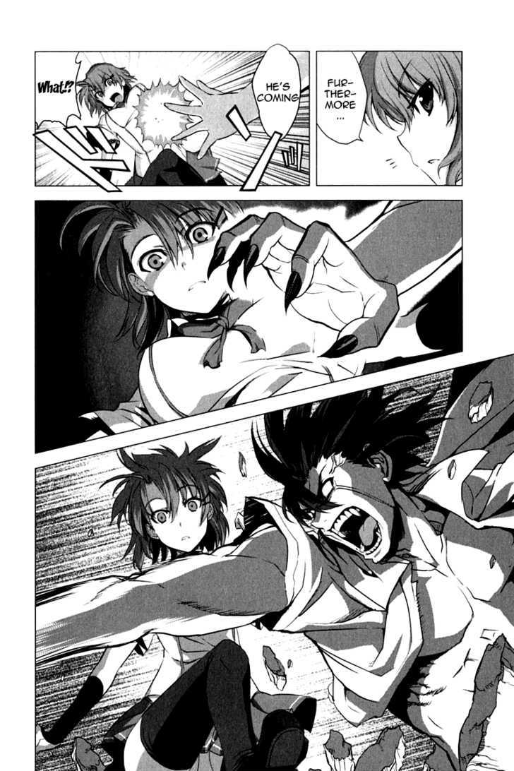 Ichiban Ushiro no Daimaou Chapter 9 page 12 - Chapter 9 : Maou, Awakened!?
