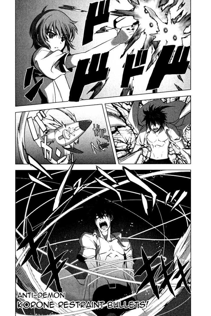 Ichiban Ushiro no Daimaou Chapter 9 page 14 - Chapter 9 : Maou, Awakened!?