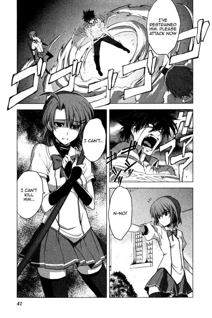 Ichiban Ushiro no Daimaou Chapter 9 page 15 - Chapter 9 : Maou, Awakened!?