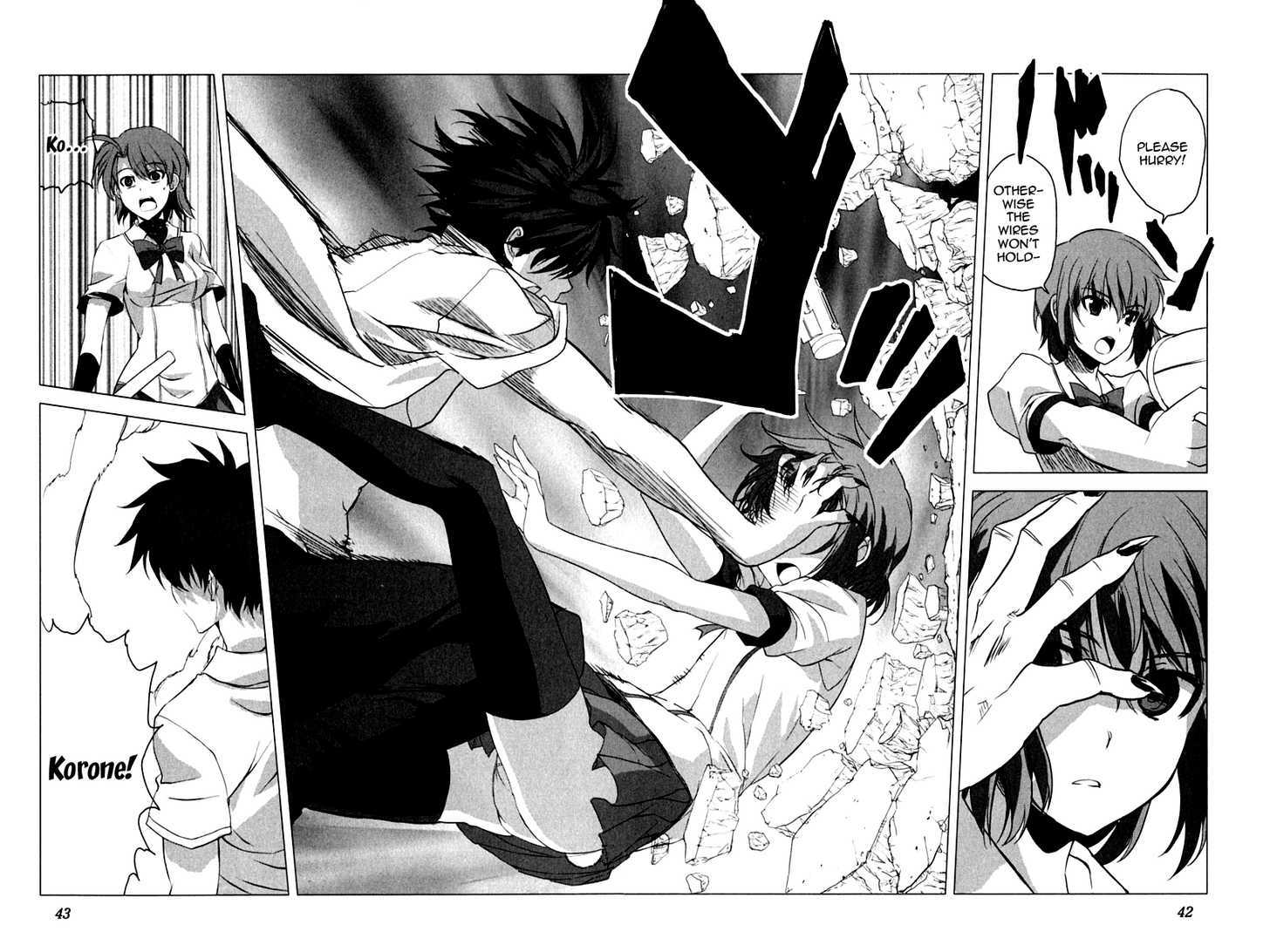 Ichiban Ushiro no Daimaou Chapter 9 page 16 - Chapter 9 : Maou, Awakened!?