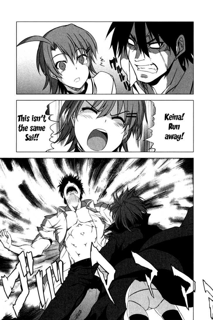 Ichiban Ushiro no Daimaou Chapter 9 page 20 - Chapter 9 : Maou, Awakened!?