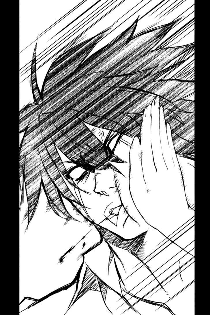 Ichiban Ushiro no Daimaou Chapter 9 page 21 - Chapter 9 : Maou, Awakened!?
