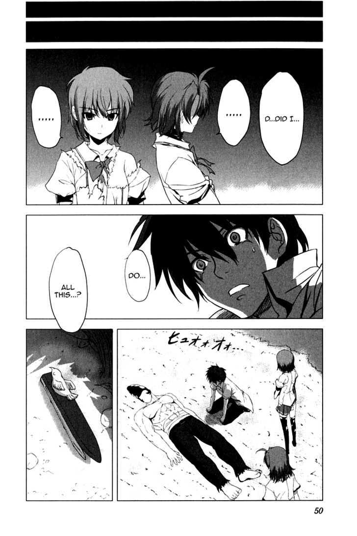 Ichiban Ushiro no Daimaou Chapter 9 page 23 - Chapter 9 : Maou, Awakened!?