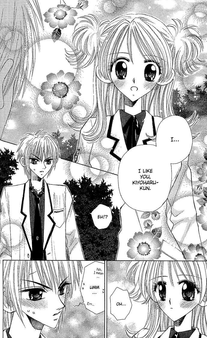 Ichiban!!! Chapter 11 page 11 - Chapter 11