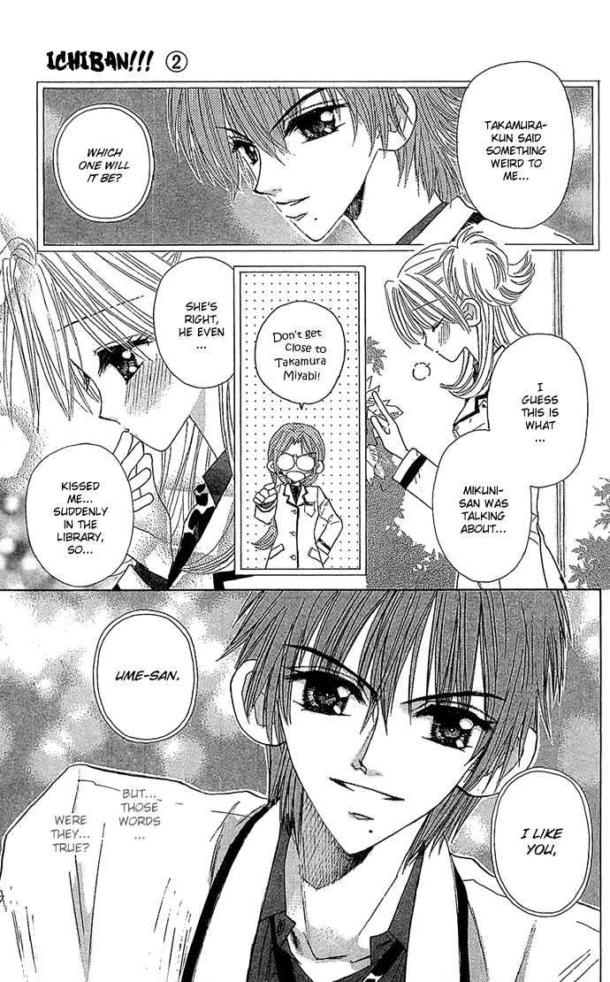 Ichiban!!! Chapter 11 page 16 - Chapter 11