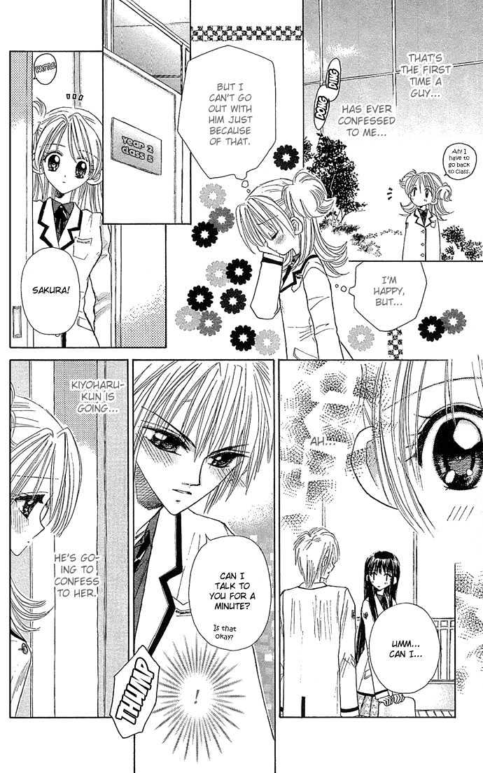 Ichiban!!! Chapter 11 page 17 - Chapter 11