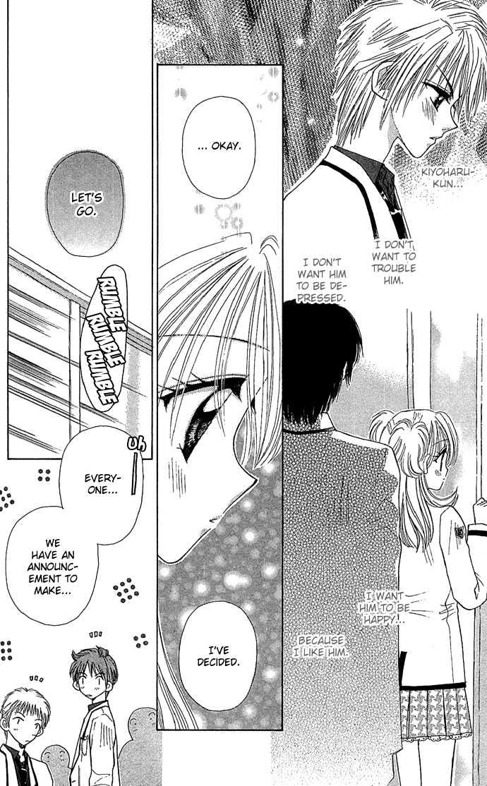 Ichiban!!! Chapter 11 page 19 - Chapter 11