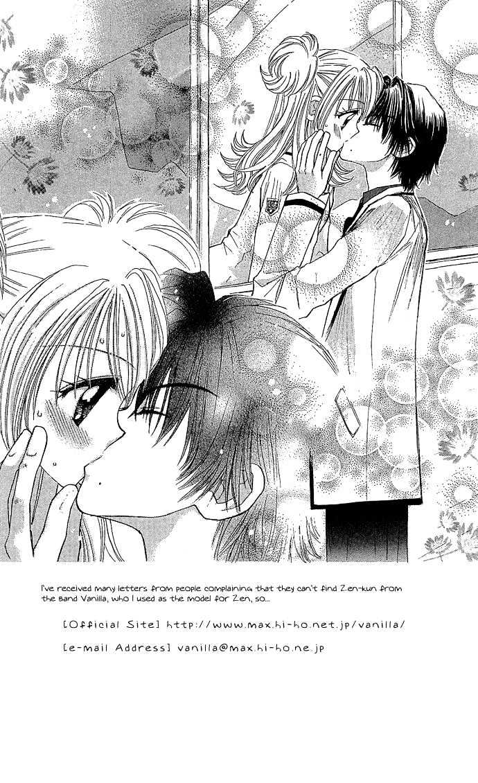 Ichiban!!! Chapter 11 page 3 - Chapter 11