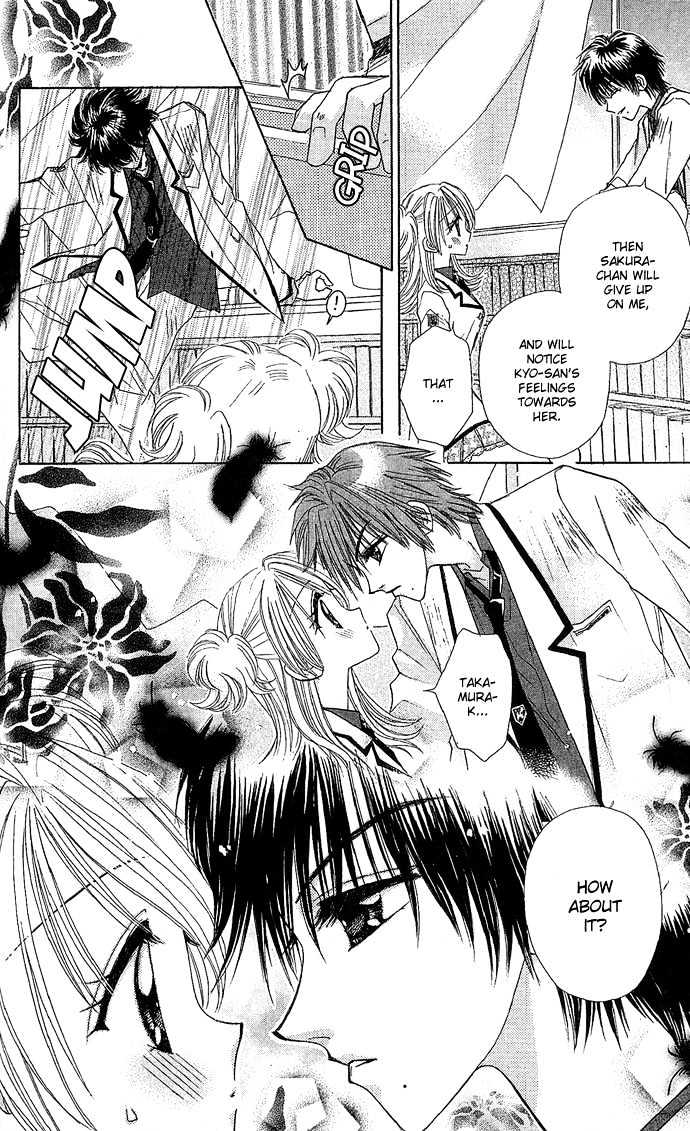 Ichiban!!! Chapter 11 page 7 - Chapter 11