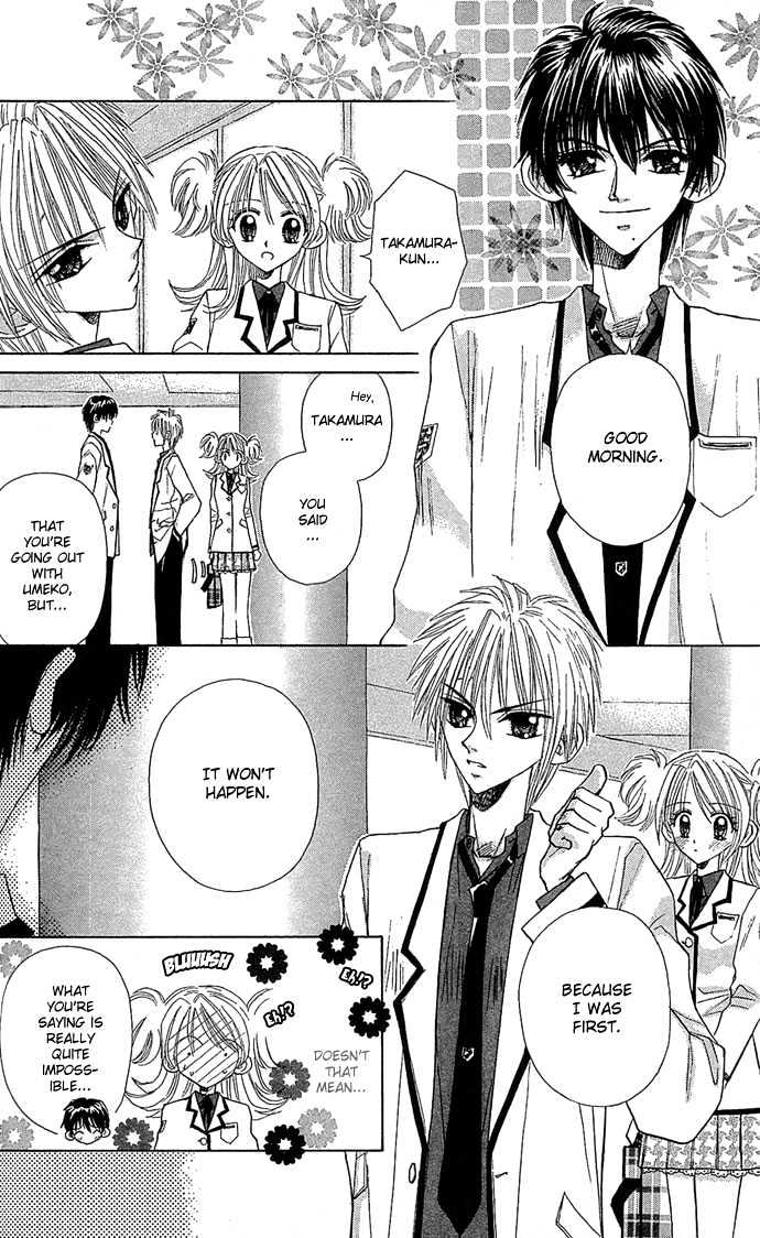 Ichiban!!! Chapter 12 page 15 - Chapter 12
