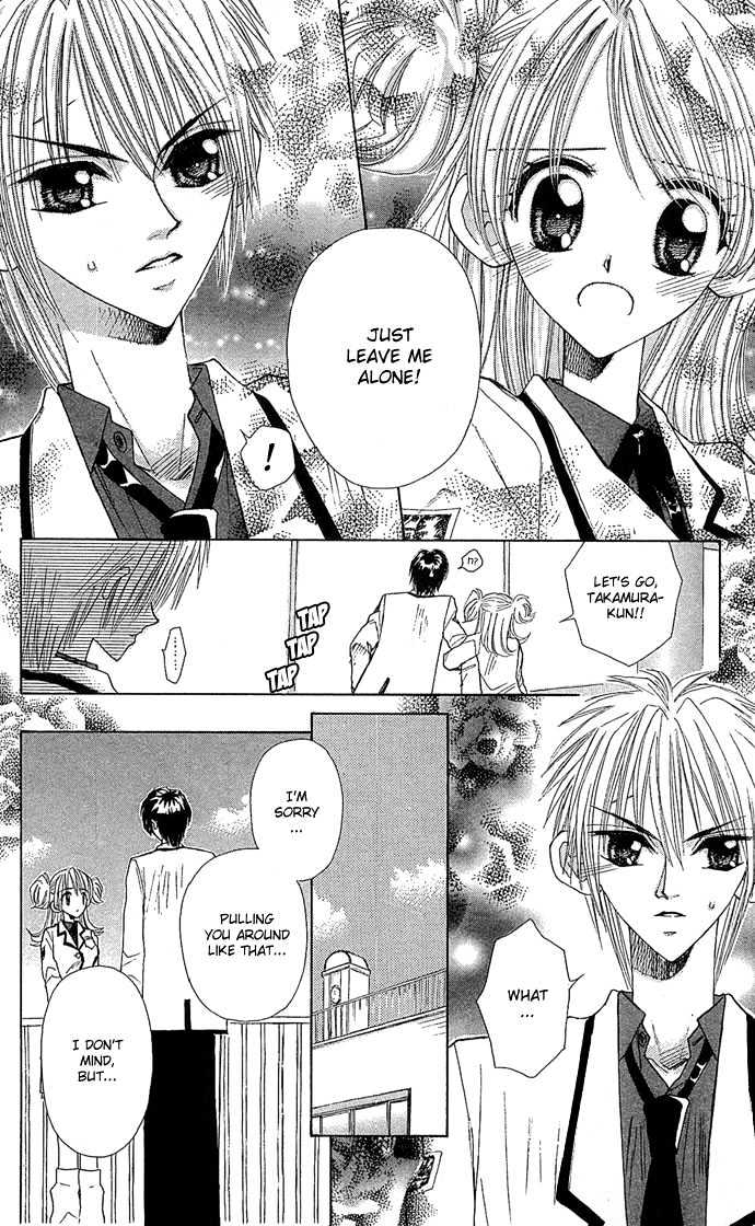 Ichiban!!! Chapter 12 page 19 - Chapter 12