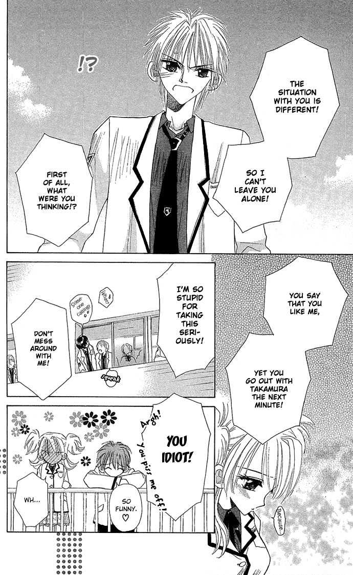 Ichiban!!! Chapter 12 page 23 - Chapter 12