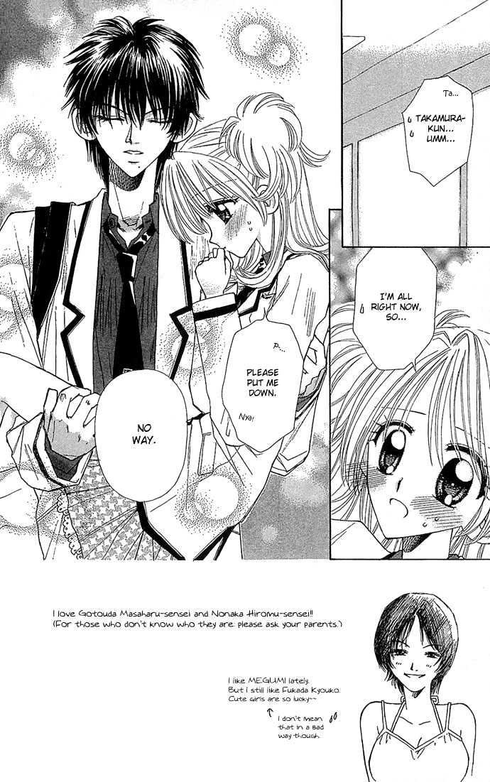 Ichiban!!! Chapter 12 page 3 - Chapter 12