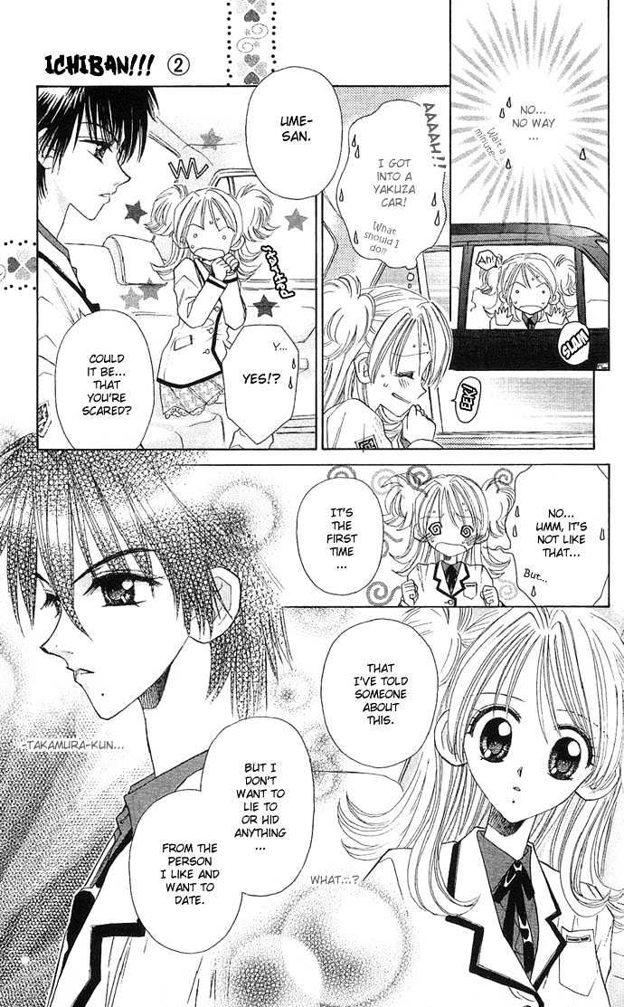 Ichiban!!! Chapter 12 page 6 - Chapter 12