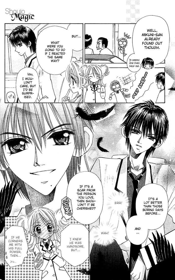 Ichiban!!! Chapter 12 page 7 - Chapter 12