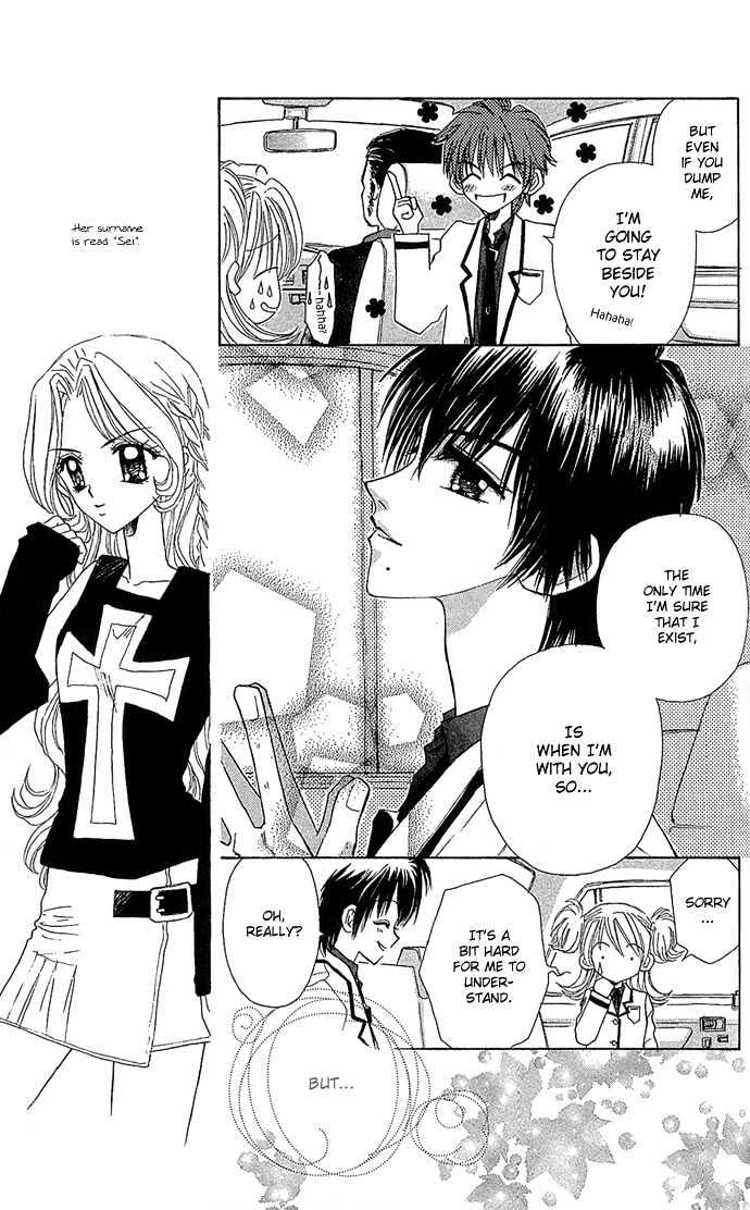 Ichiban!!! Chapter 12 page 8 - Chapter 12
