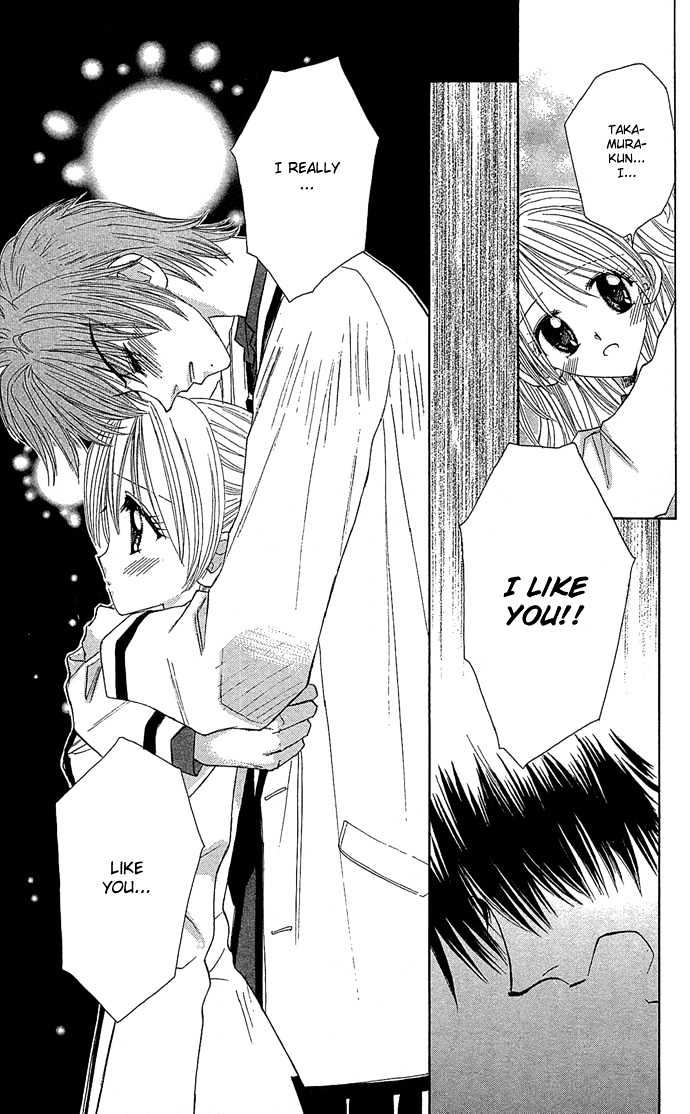 Ichiban!!! Chapter 13 page 17 - Chapter 13
