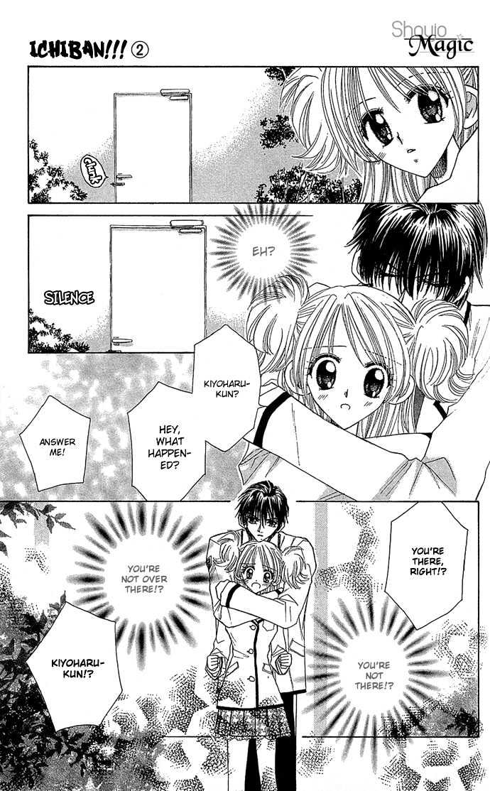 Ichiban!!! Chapter 13 page 19 - Chapter 13