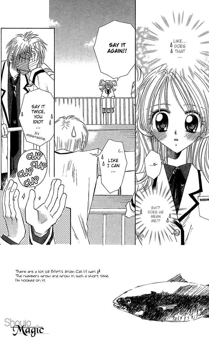 Ichiban!!! Chapter 13 page 2 - Chapter 13