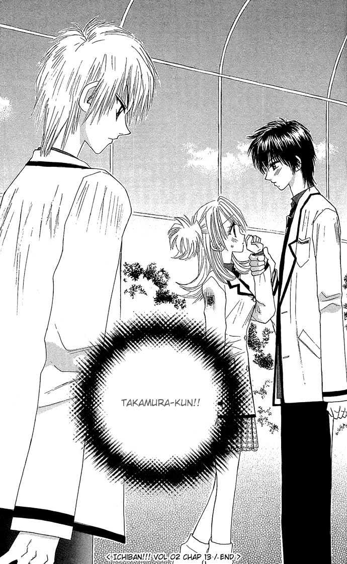 Ichiban!!! Chapter 13 page 24 - Chapter 13