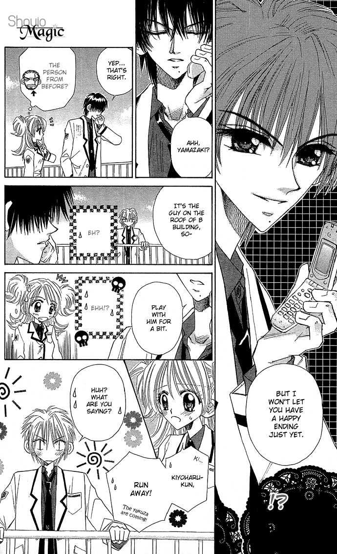 Ichiban!!! Chapter 13 page 4 - Chapter 13
