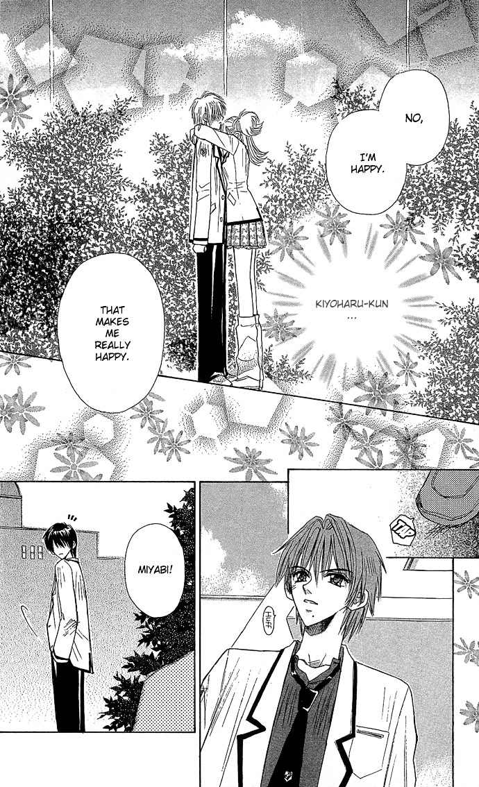 Ichiban!!! Chapter 14 page 10 - Chapter 14 : [End]
