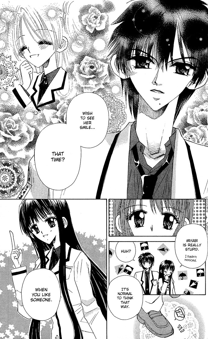 Ichiban!!! Chapter 14 page 13 - Chapter 14 : [End]