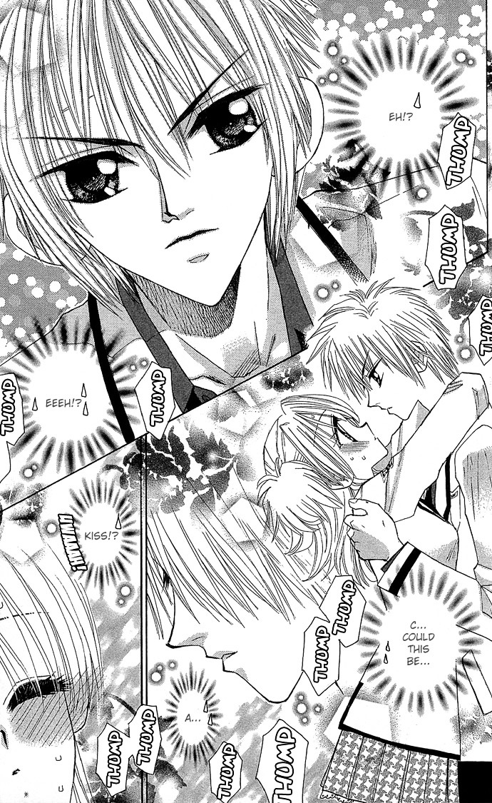 Ichiban!!! Chapter 14 page 15 - Chapter 14 : [End]