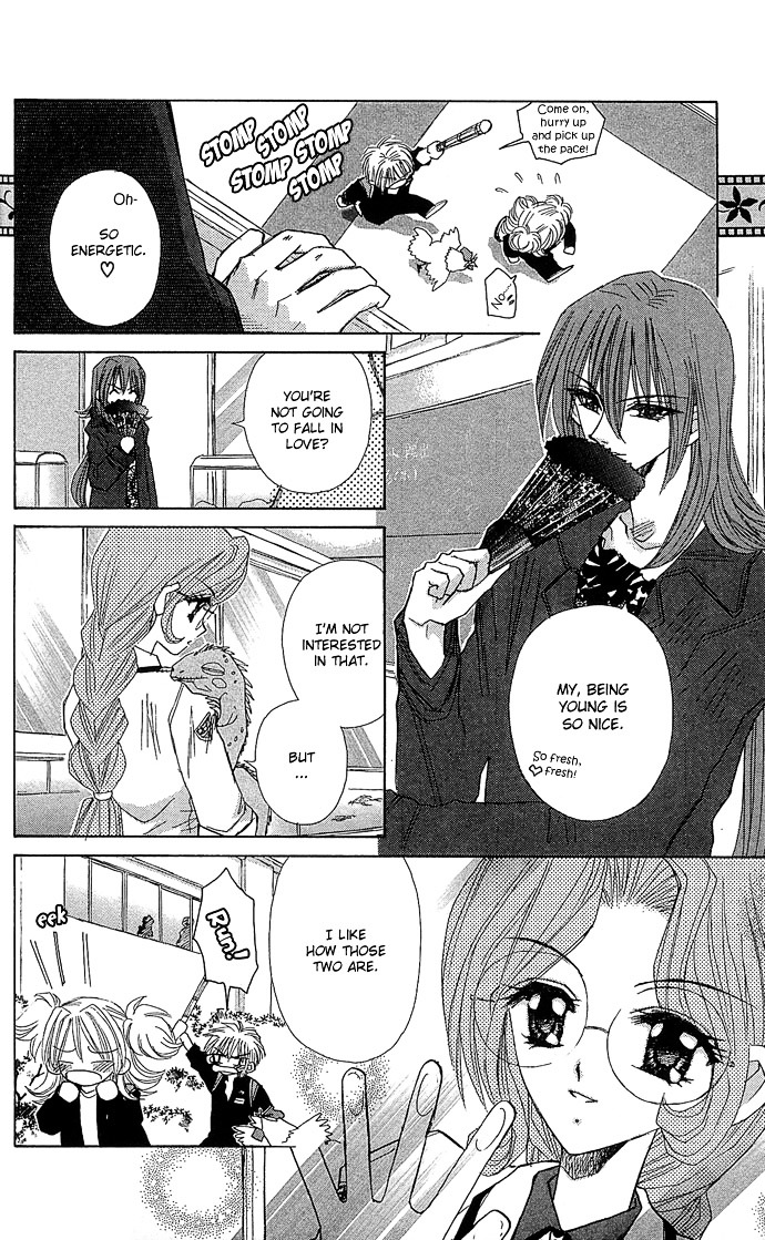 Ichiban!!! Chapter 14 page 18 - Chapter 14 : [End]