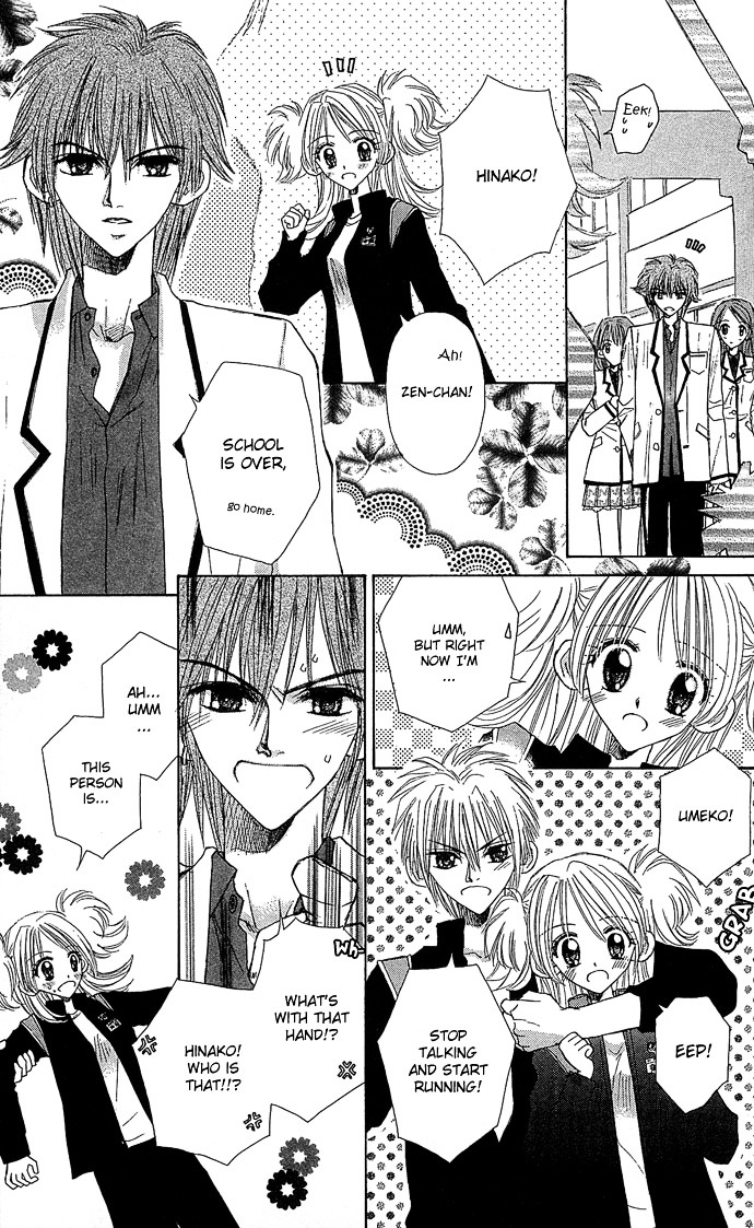 Ichiban!!! Chapter 14 page 19 - Chapter 14 : [End]