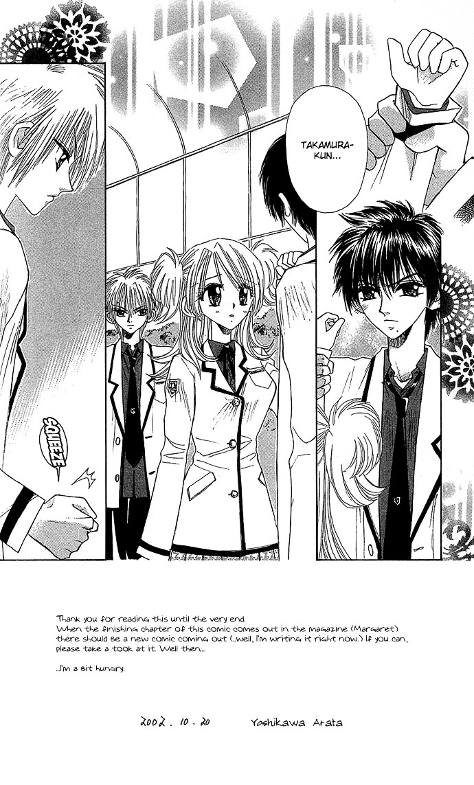 Ichiban!!! Chapter 14 page 2 - Chapter 14 : [End]