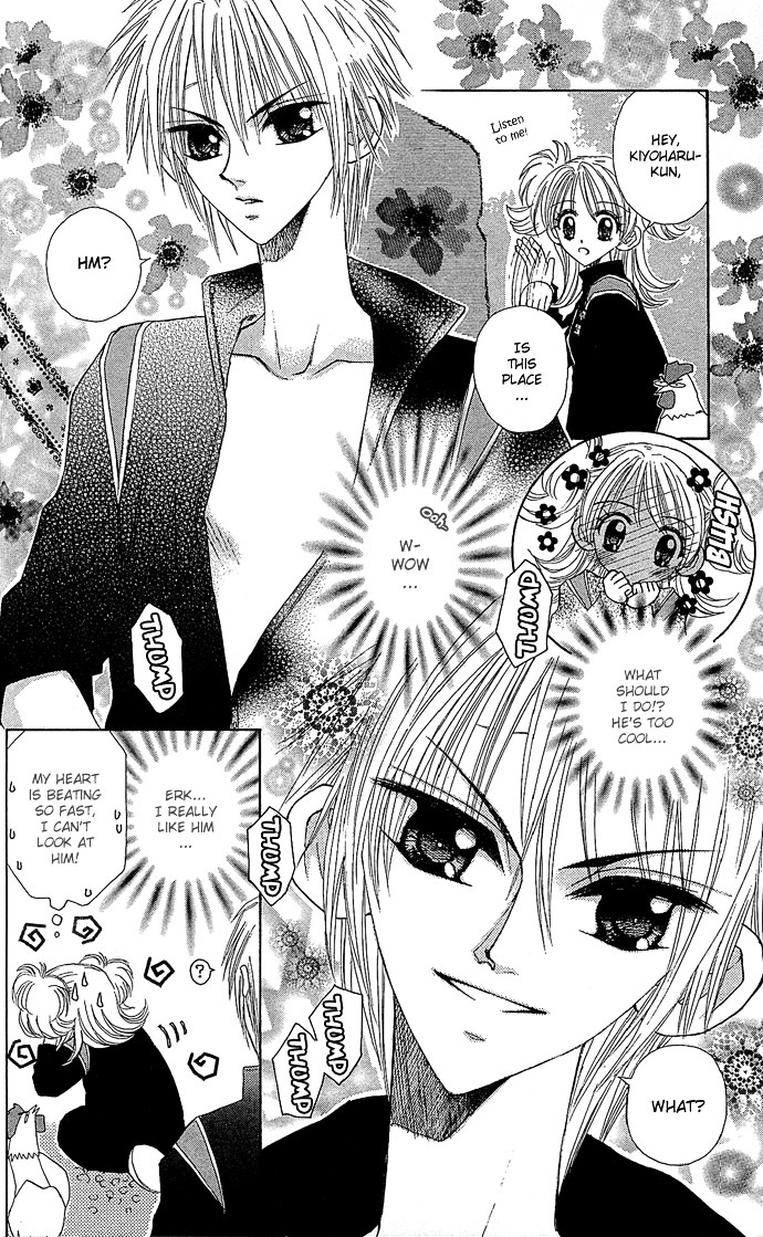 Ichiban!!! Chapter 14 page 22 - Chapter 14 : [End]