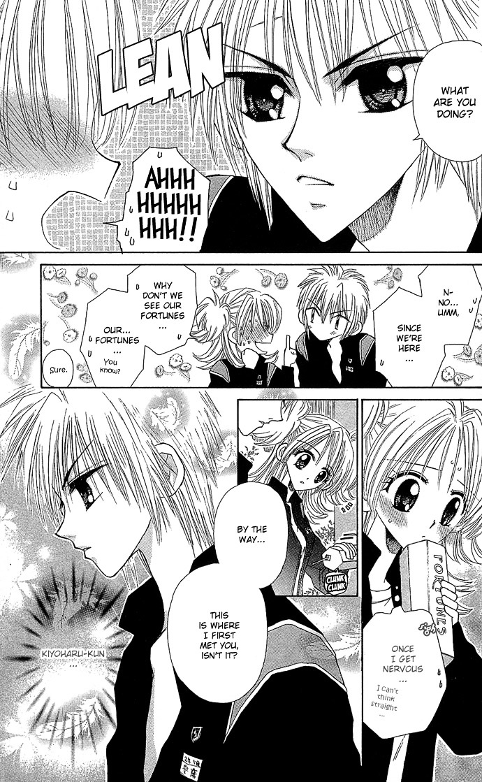 Ichiban!!! Chapter 14 page 23 - Chapter 14 : [End]