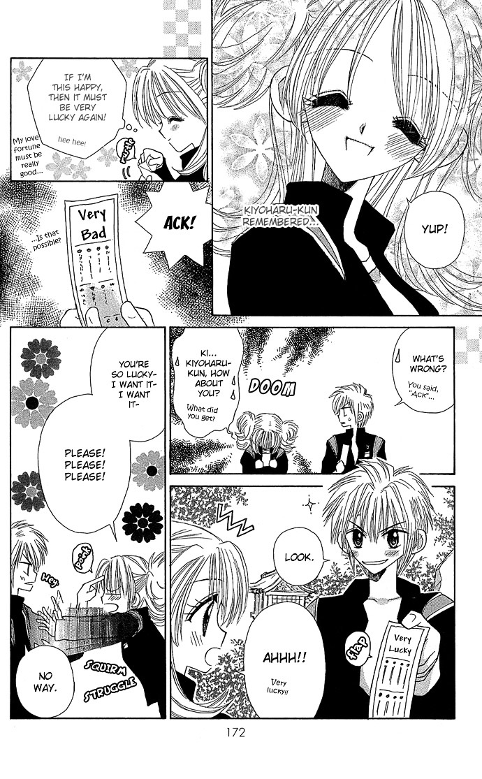 Ichiban!!! Chapter 14 page 24 - Chapter 14 : [End]