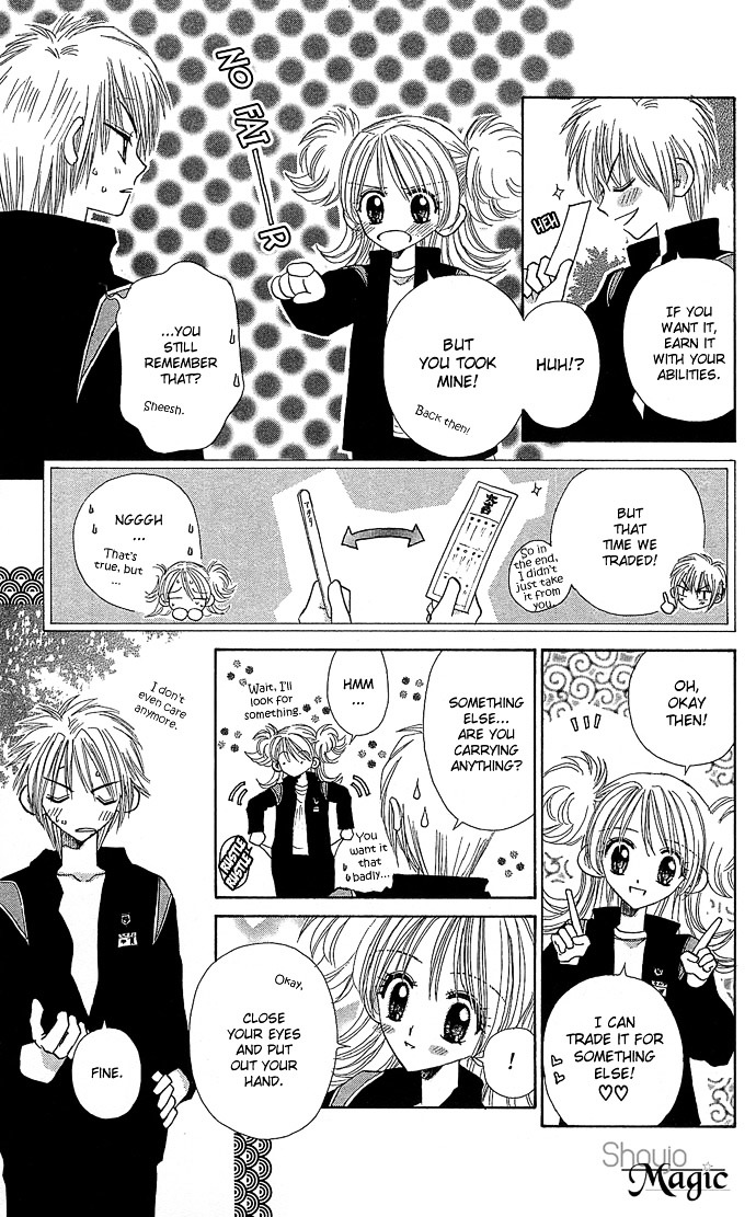 Ichiban!!! Chapter 14 page 25 - Chapter 14 : [End]