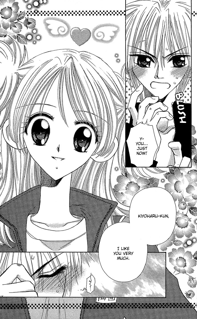 Ichiban!!! Chapter 14 page 27 - Chapter 14 : [End]