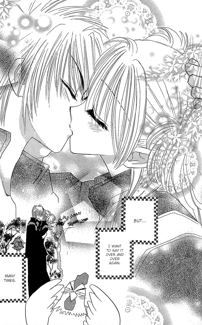Ichiban!!! Chapter 14 page 29 - Chapter 14 : [End]