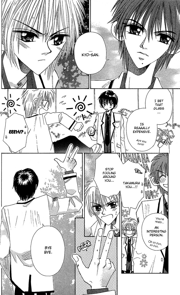 Ichiban!!! Chapter 14 page 4 - Chapter 14 : [End]