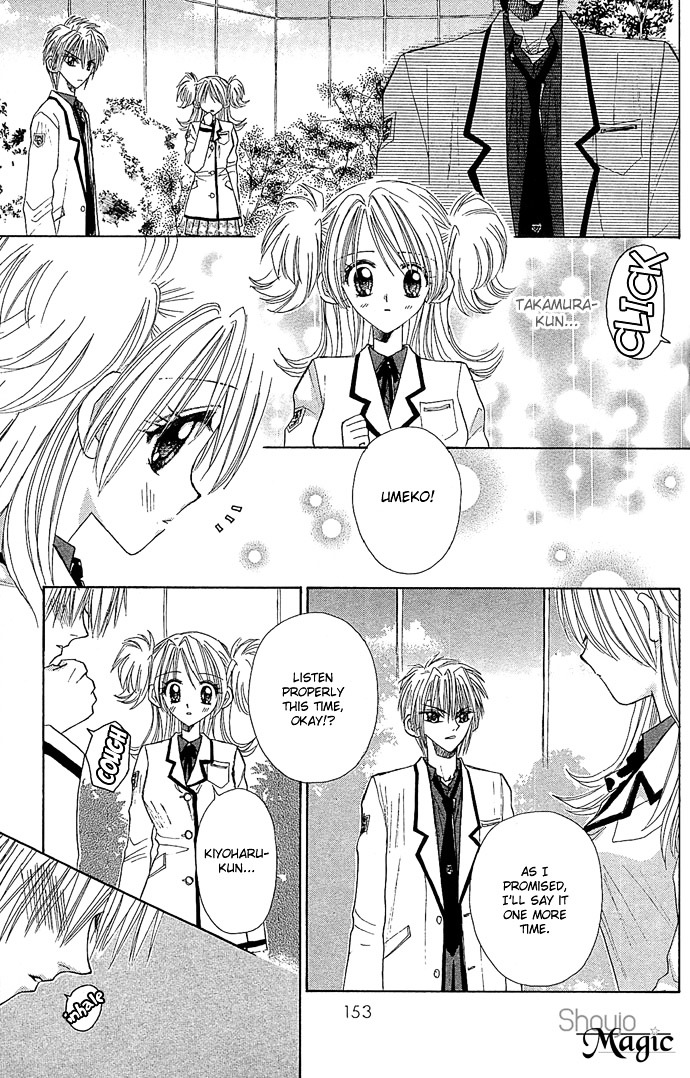 Ichiban!!! Chapter 14 page 5 - Chapter 14 : [End]