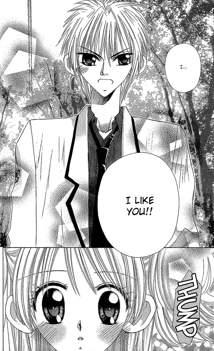 Ichiban!!! Chapter 14 page 6 - Chapter 14 : [End]