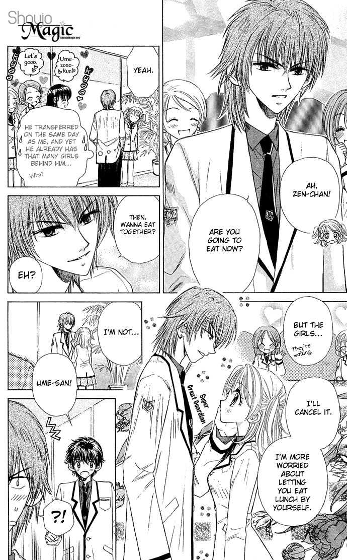 Ichiban!!! Chapter 2 page 11 - Chapter 2