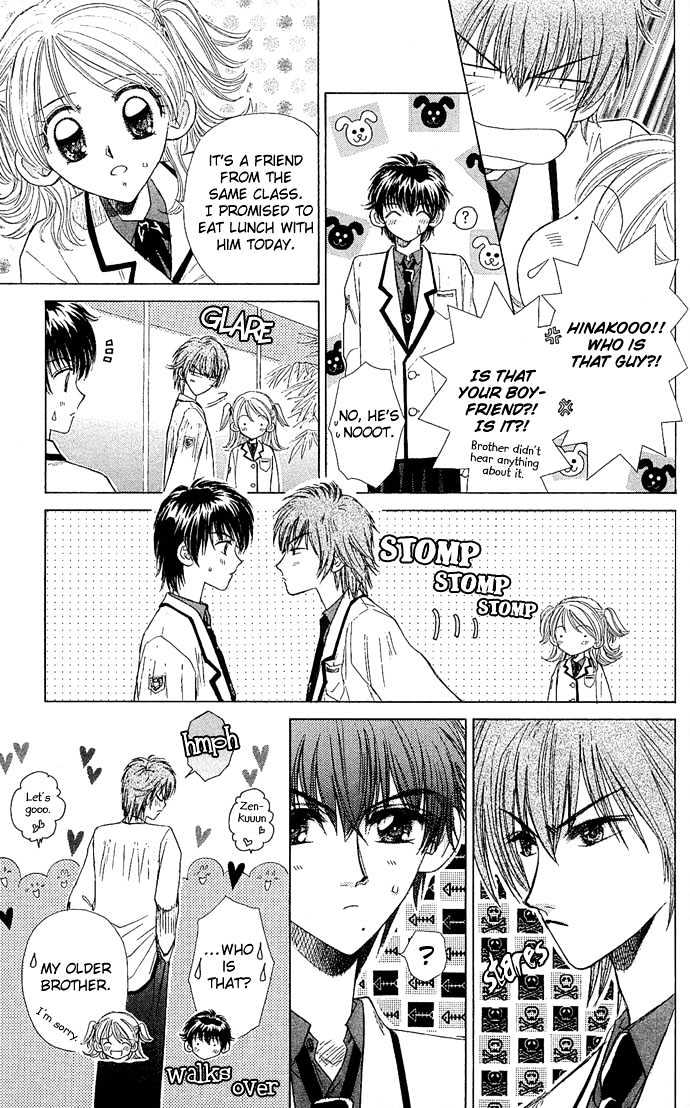 Ichiban!!! Chapter 2 page 12 - Chapter 2