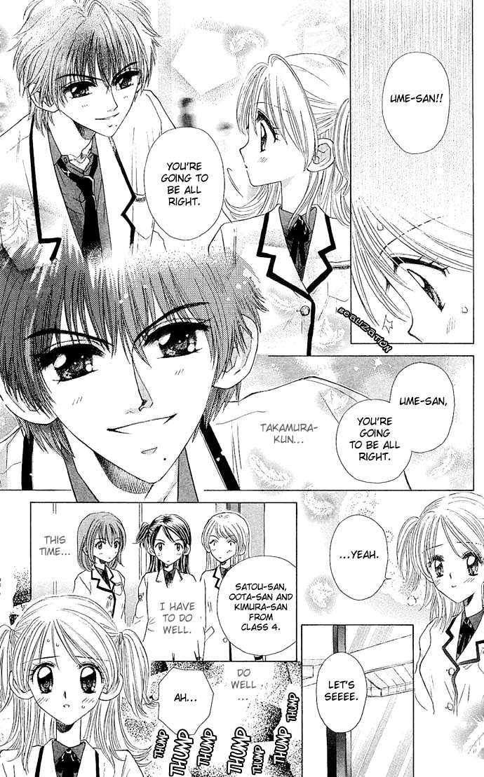 Ichiban!!! Chapter 2 page 14 - Chapter 2