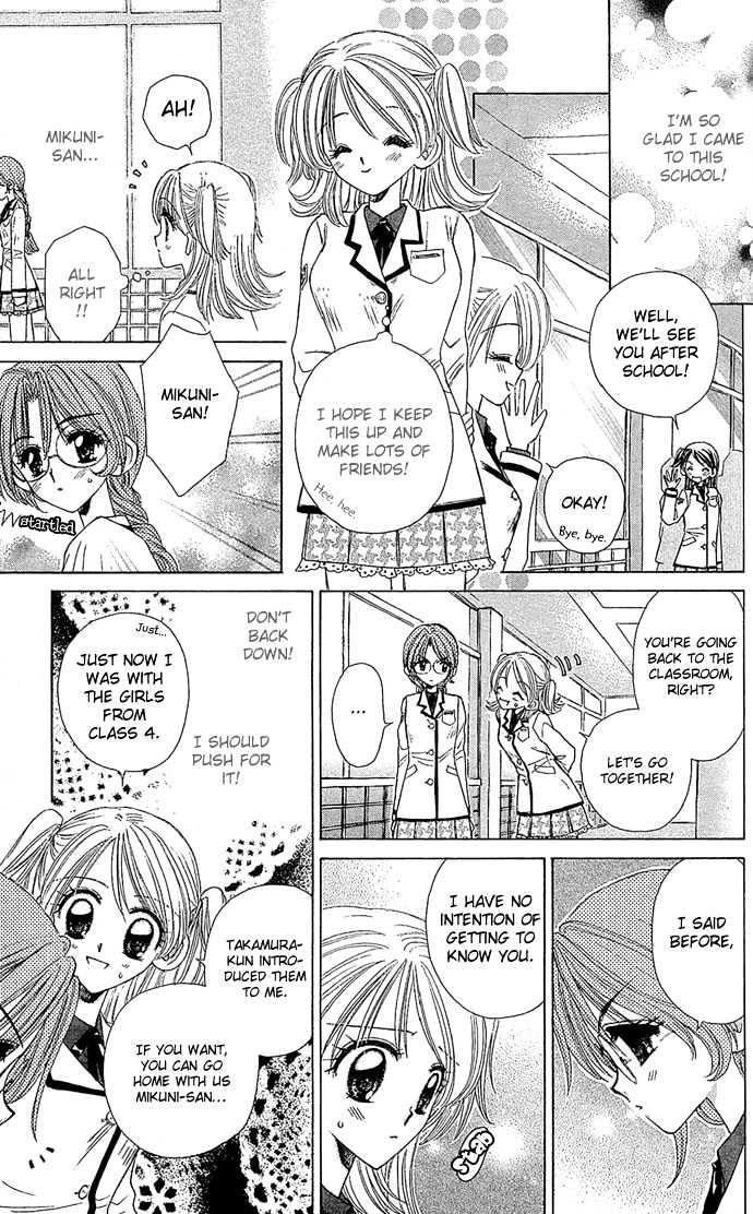 Ichiban!!! Chapter 2 page 16 - Chapter 2