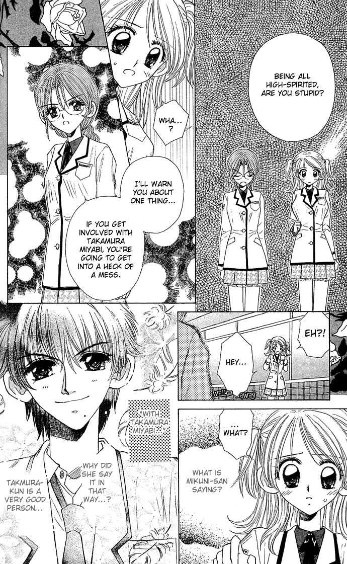 Ichiban!!! Chapter 2 page 17 - Chapter 2