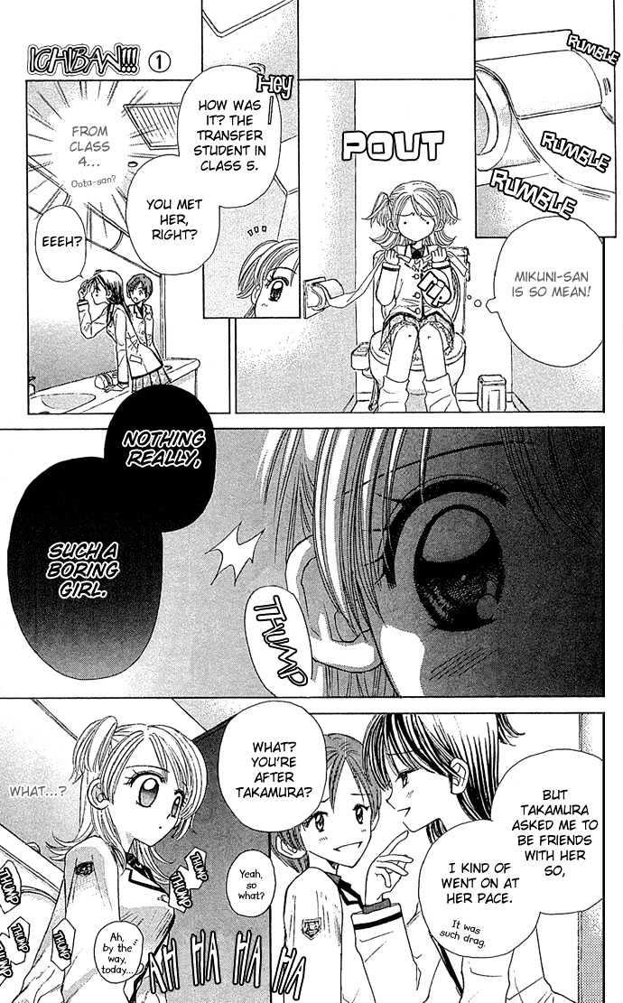 Ichiban!!! Chapter 2 page 18 - Chapter 2