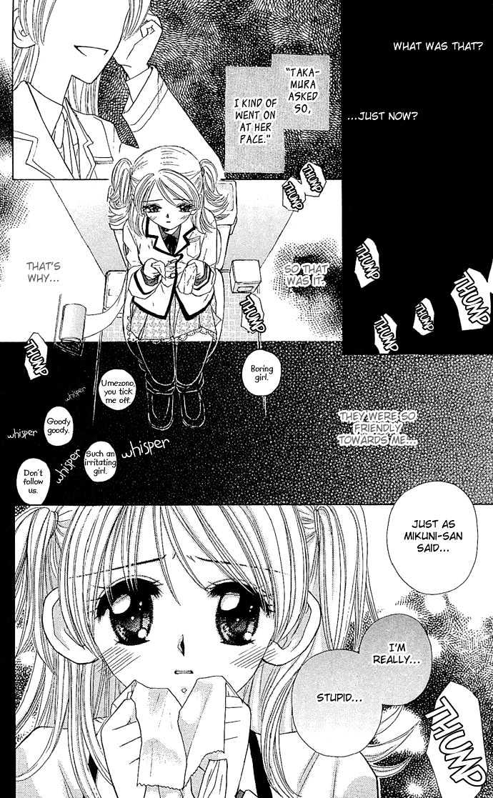 Ichiban!!! Chapter 2 page 19 - Chapter 2