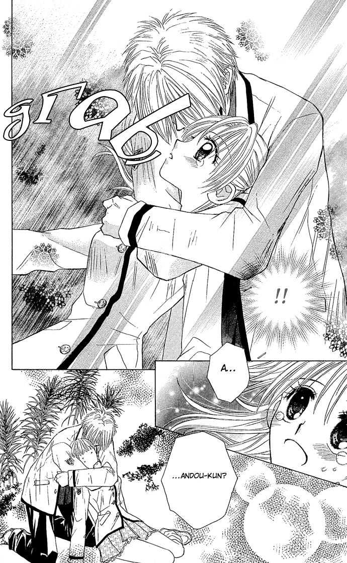 Ichiban!!! Chapter 2 page 23 - Chapter 2
