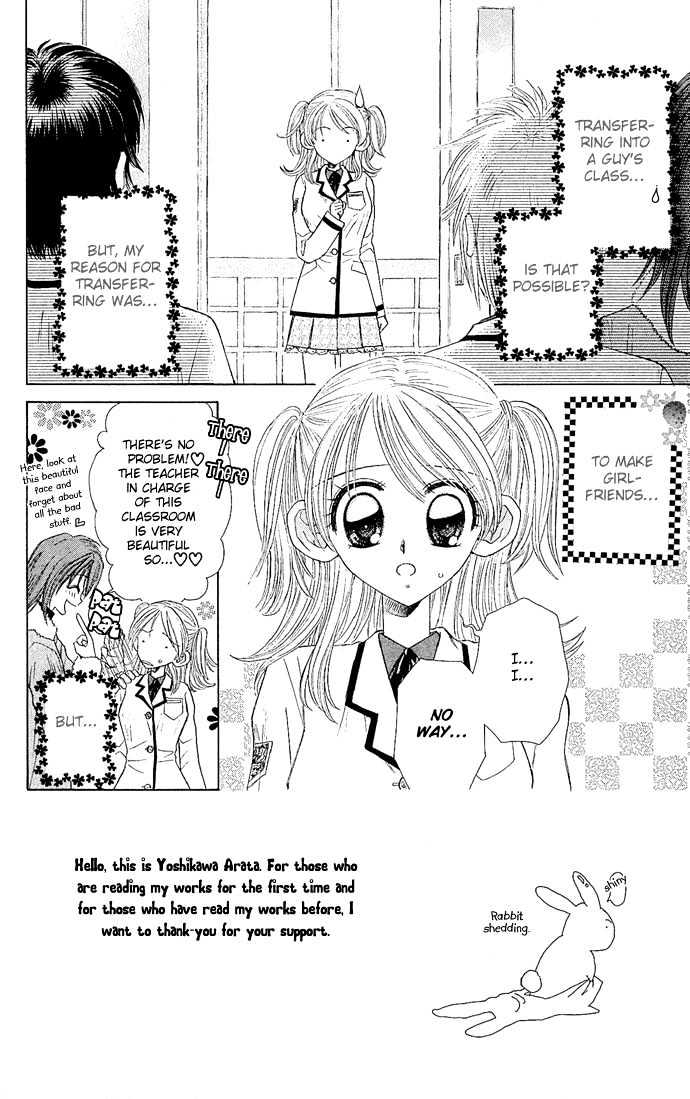 Ichiban!!! Chapter 2 page 3 - Chapter 2